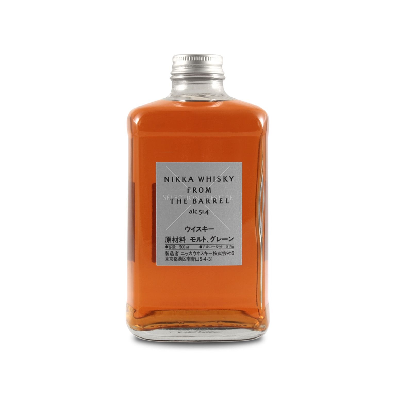 Viskijs NIKKA from The Barrel, 51,4%, 0.5l