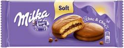 Milka cepumi ChocChoc, 150g