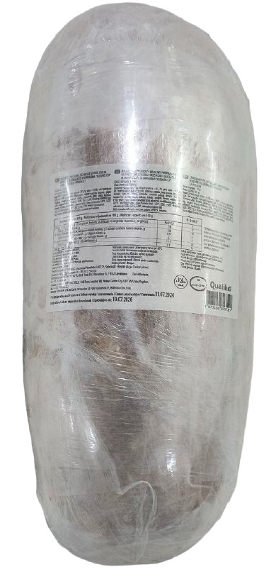 Saldēts cāļa šķiņķa kebabs QUALIKO, 10kg HALAL
