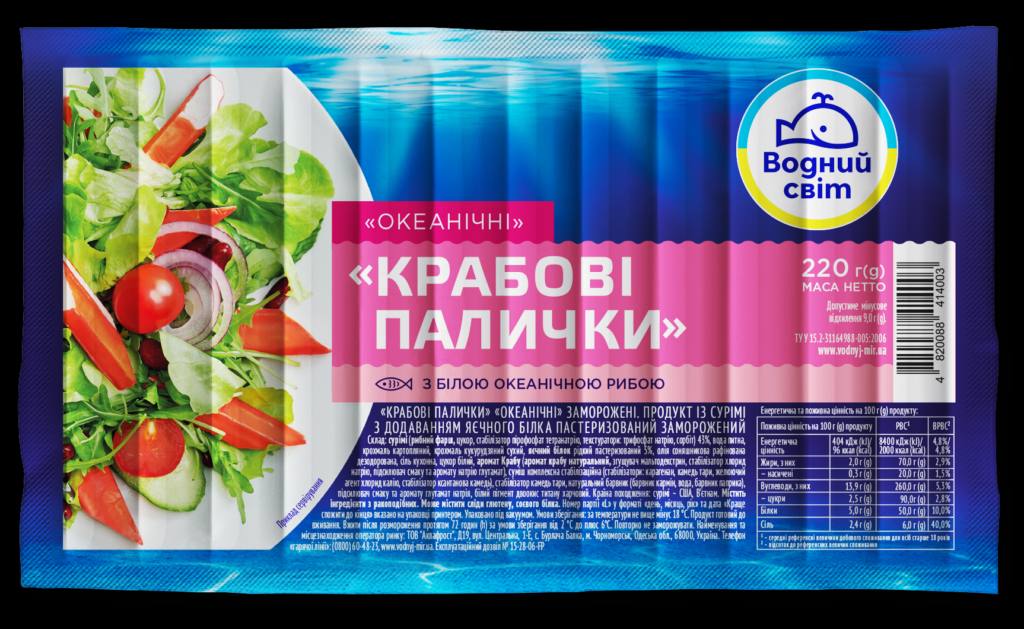 Saldētās Surimi nūjiņas Vodnij Svit, 220g