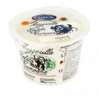 Siers Mozzarella FRANCIA Buffalo, 125g