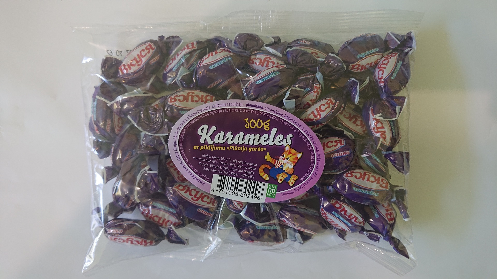 Karameles ar plūmju garšu, 300g